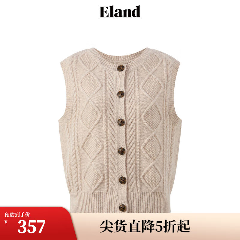 ELAND【100%綿羊毛】衣戀馬夾女菱形格紋正反兩穿背心24冬季新款 燕麥色(33)OATMEAL M/165
