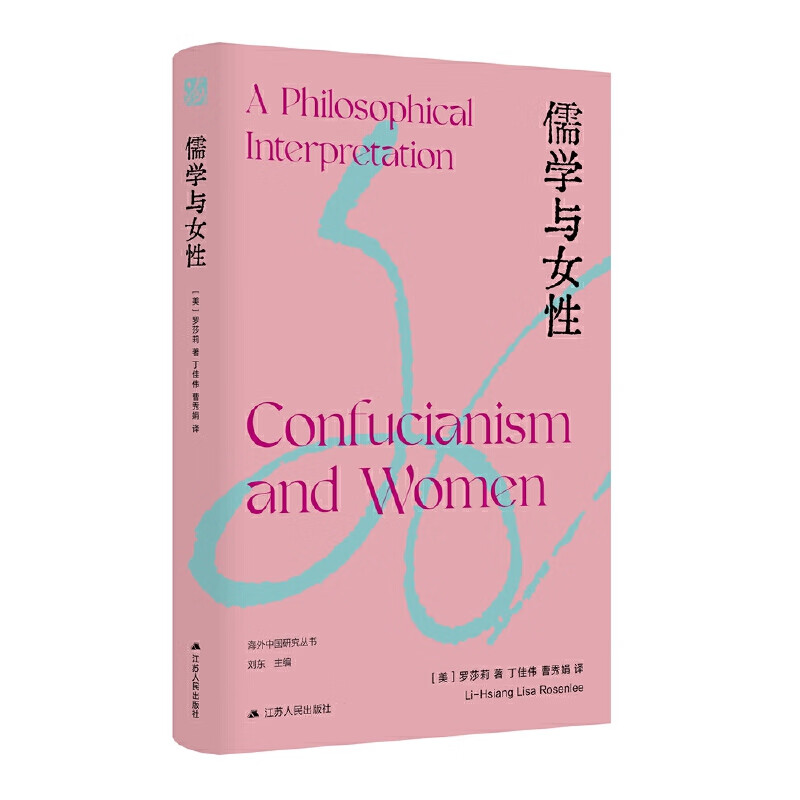 йоѧŮԣŮ۵ľƷǰйԱѧоһ