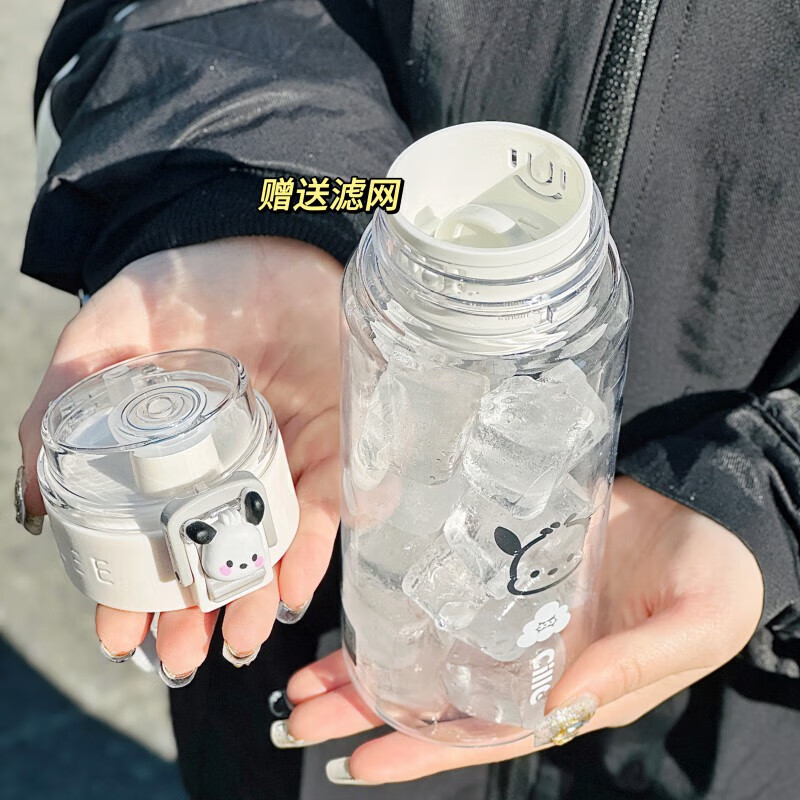 水杯简约男女生2025新款便携tritan杯子高颜值学生夏天塑料杯 雪球白+凯蒂猫+蝴蝶结 680ml