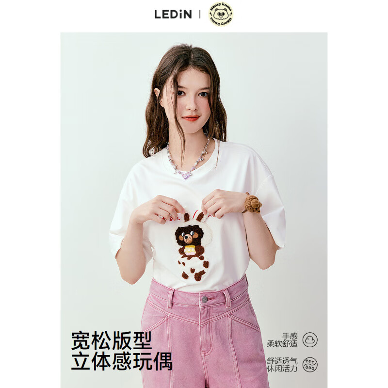 乐町HoneyKuma联名乐町夏新款刺绣立体玩偶宽松白色短袖T恤 米白() XS