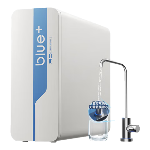Plus会员：云米 净水器小蓝调600G+ APP实时监控
