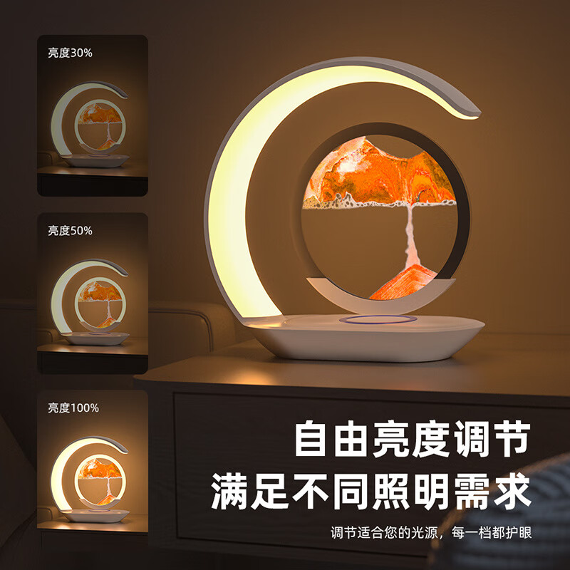 小夜燈送男女朋友無(wú)線(xiàn)充電3D沙漏床頭藍(lán)色黃色氛圍伴睡燈臥室禮物 黃色 -