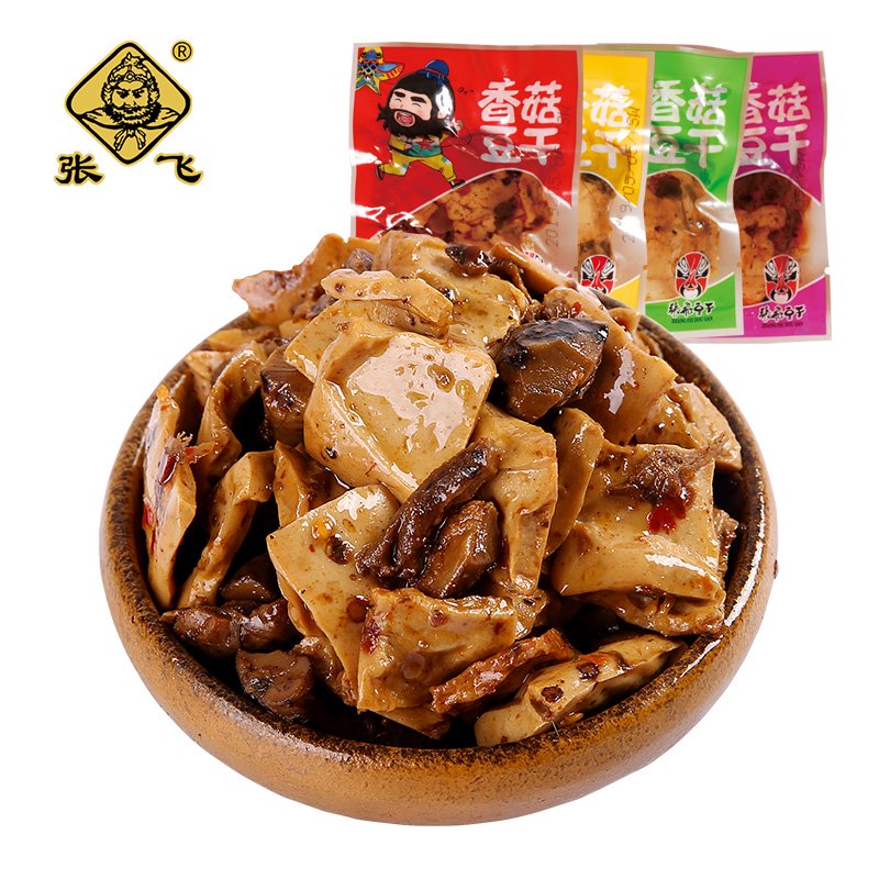 張飛豆干香菇豆干四川特產(chǎn)麻辣豆腐干小包裝辦公室解饞零食小吃 香菇豆干1斤四味混裝