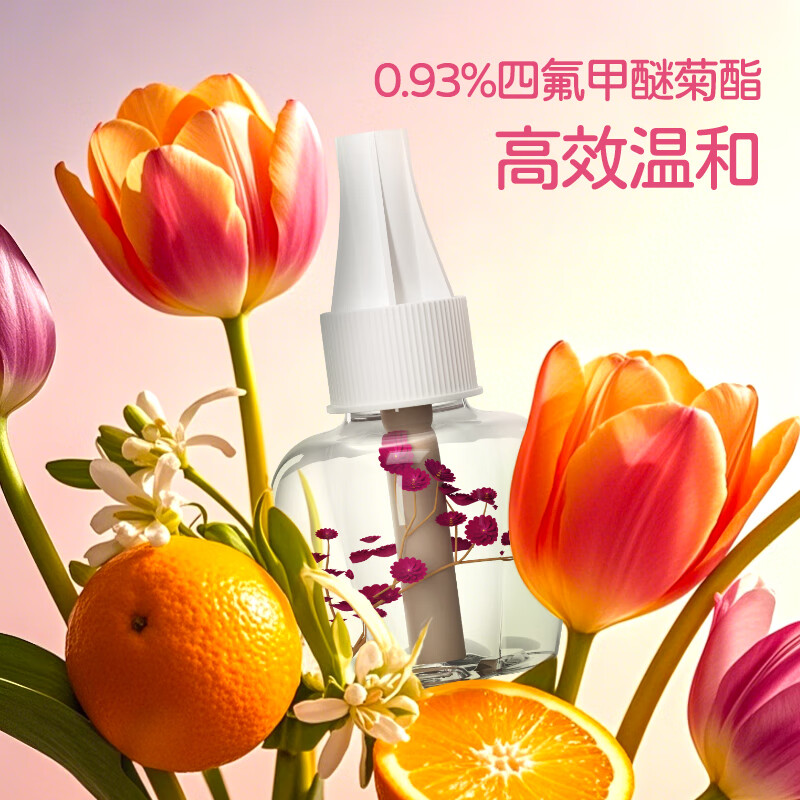 榄菊电蚊香液驱蚊室内插电式灭蚊液家用强效无烟无味驱蚊液补充装 【定时数显】花香3瓶+1器（带花枝）