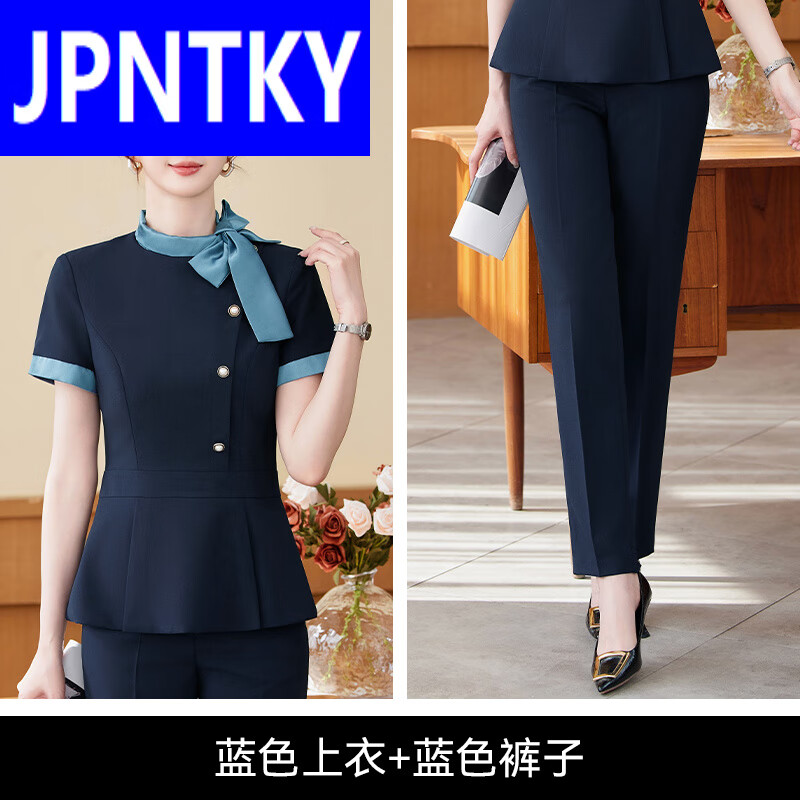 JPNTKY空姐制服職業(yè)套裝裙女氣質(zhì)夏季短前臺(tái)接待西裝美容院工作服 藍(lán)色外套+褲子 3XL