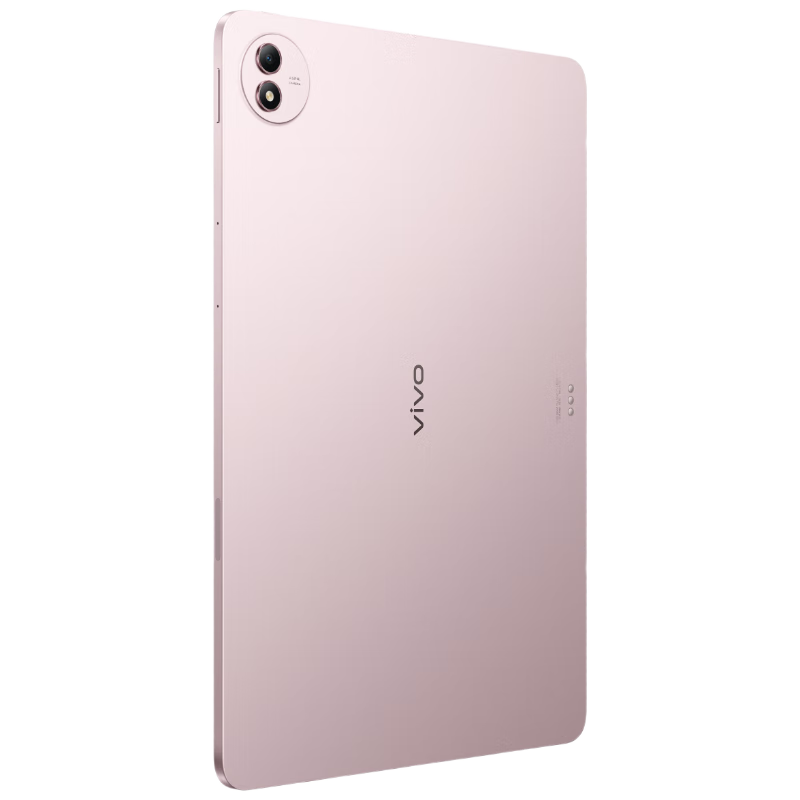 政府补贴：vivo Pad5 Pro 13.0英寸 平板电脑（天玑9400、12GB、256GB、WiFi版、云霞粉）