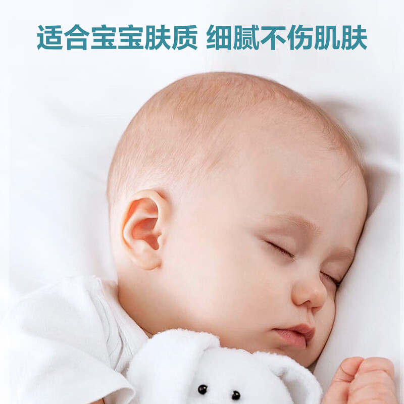得力（deli）旅行一次性床单被罩枕套酒店四件套双人单人加厚被套便携隔脏出游 【双人/4件套】枕套*2+床单+被套