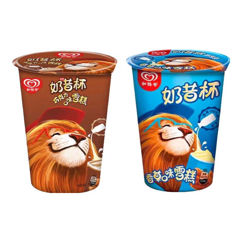 和路雪奶昔杯冰淇淋雪糕冷飲冰激凌香草巧克力90g/杯童年經(jīng)典香草杯裝 2160g奶昔杯24杯