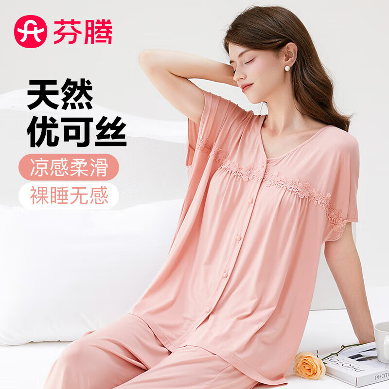 ڲ˯Ůʿ2025ļſ˿ˬ͸Ҿӷװ435Ԫ5(87Ԫ/)