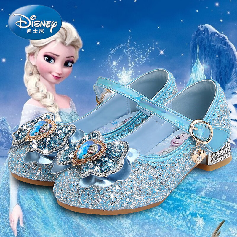 迪士尼（Disney）女童高跟鞋春秋愛莎冰雪奇緣公主水晶軟底單鞋艾莎小孩皮鞋兒童鞋 藍(lán)色 23 /內(nèi)長15.5cm