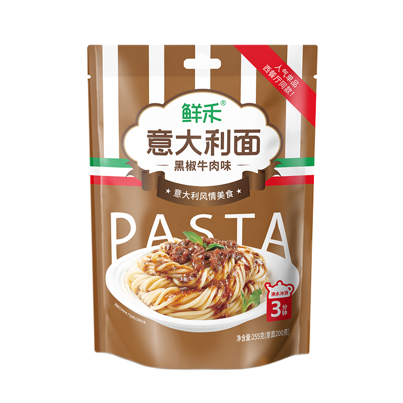 鲜禾 意大利面 香辣黑椒牛肉味 255g/袋