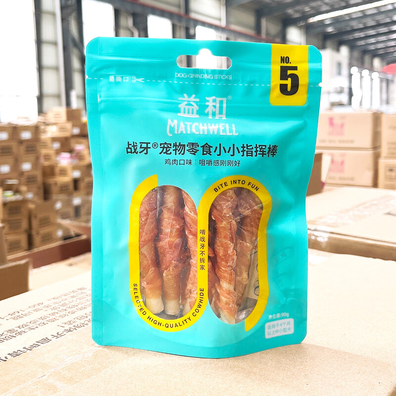 益和（MATCHWELL）益和磨牙棒戰(zhàn)牙5寸棒一米棒小大型犬金毛狗耐咬磨牙零食 雞肉5寸(7支)*60袋