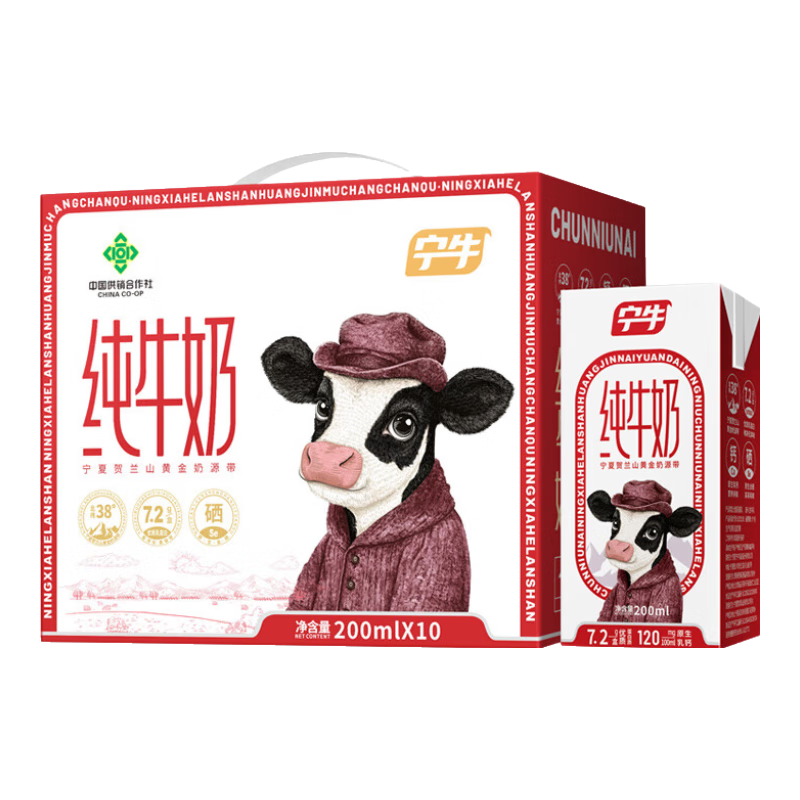 ��ţ���Ĵ�ţ��7.2g�鵰��ԭ���������ȫ֬���������Ӫ����� 200ml*10��/��