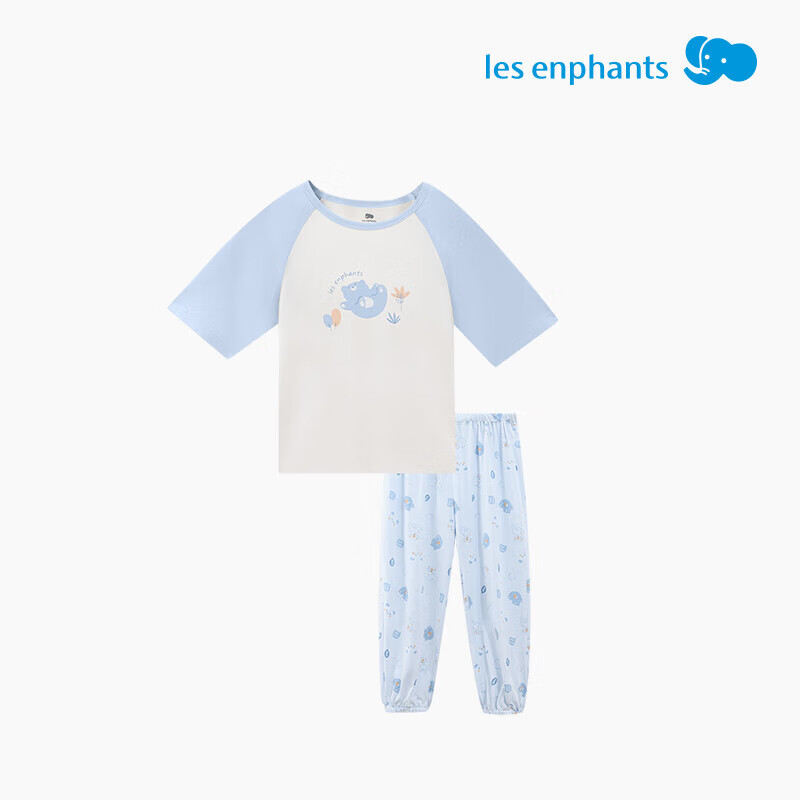 丽婴房（Les enphants）【天丝】儿童家居服套装天丝男女童内衣套装春季短袖长裤套装 蜜桃粉 140 cm/10岁