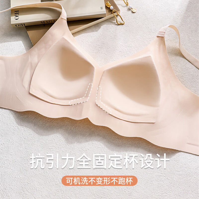 润微买一送一无痕文胸罩反重力提拉防下垂内衣收副乳大胸显小内衣女 糖果紫+黑色（2件装） M （适合75BCDE）