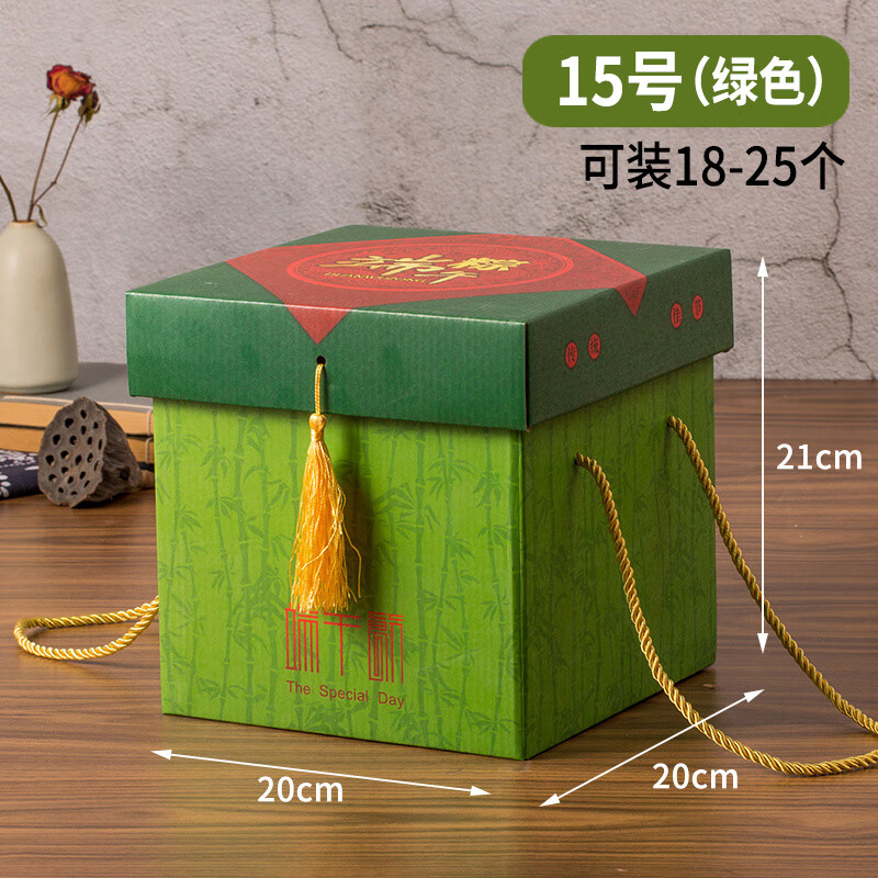 家小优【端午佳节】高档粽子礼盒包装盒定制外包装端午节空盒子创意设计 方箱(绿绿金)