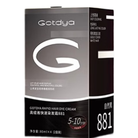 ˫Ⱦ˪ȻɫȾȾڰ׸ǰȾײȾ160ml59Ԫ2(29.5Ԫ/)