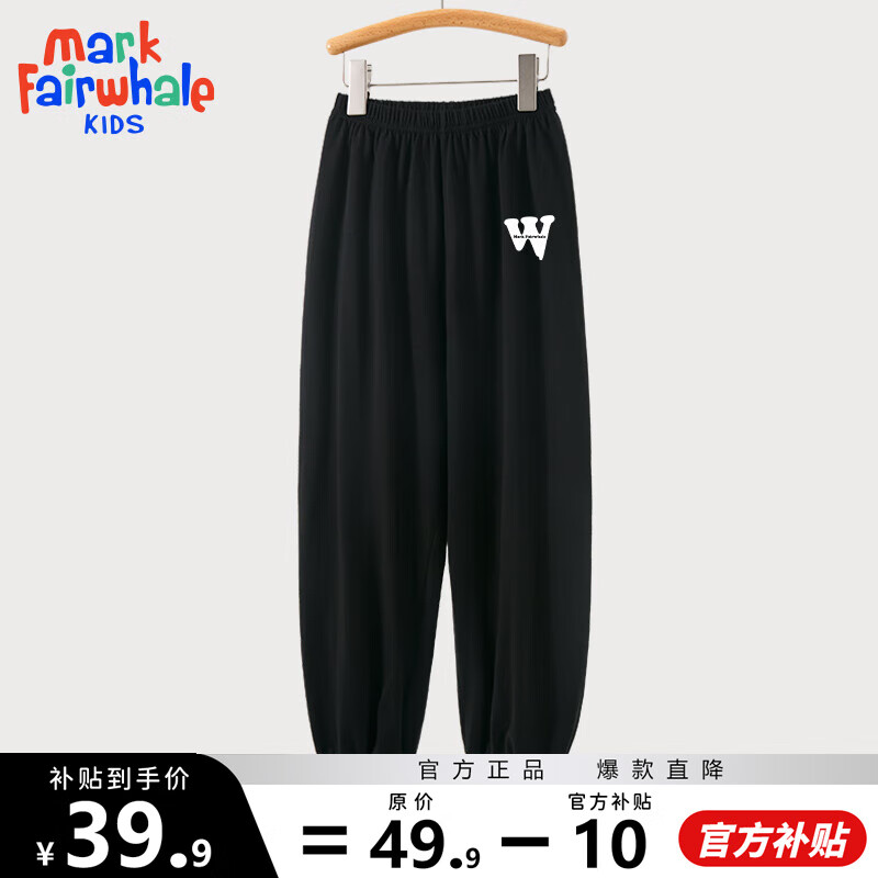 ���ڲ��������˻�����ͯ���ÿ㴿���ļ��ᱡ���п��ͯ�����¿����ų���ʱ���˶��� �� m����WX 140