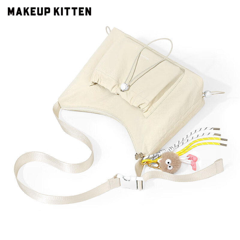 MAKEUP KITTEN斜挎包女2026新款通勤包单肩包学生书包挎包邮差包520情人节礼物 卡其色-中号【赠可爱挂件】