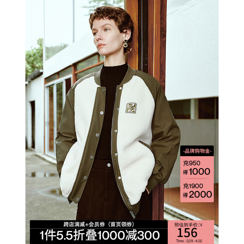 ��������ɫ�Ӻ�ƴ��ë��������������Ů2023�����¿��޷������� ����ɫ M