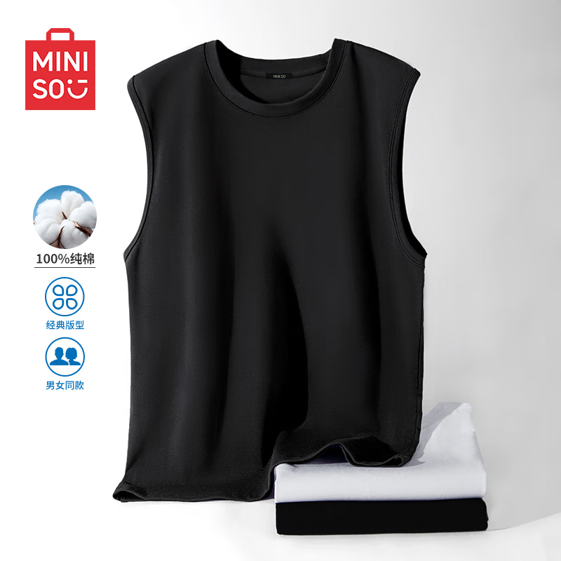 名创优品（MINISO）背心男健身运动坎肩夏季薄款马甲纯棉透气体恤衫潮男装无袖上衣服 黑色(空白) 3XL (体重180-205斤左右)