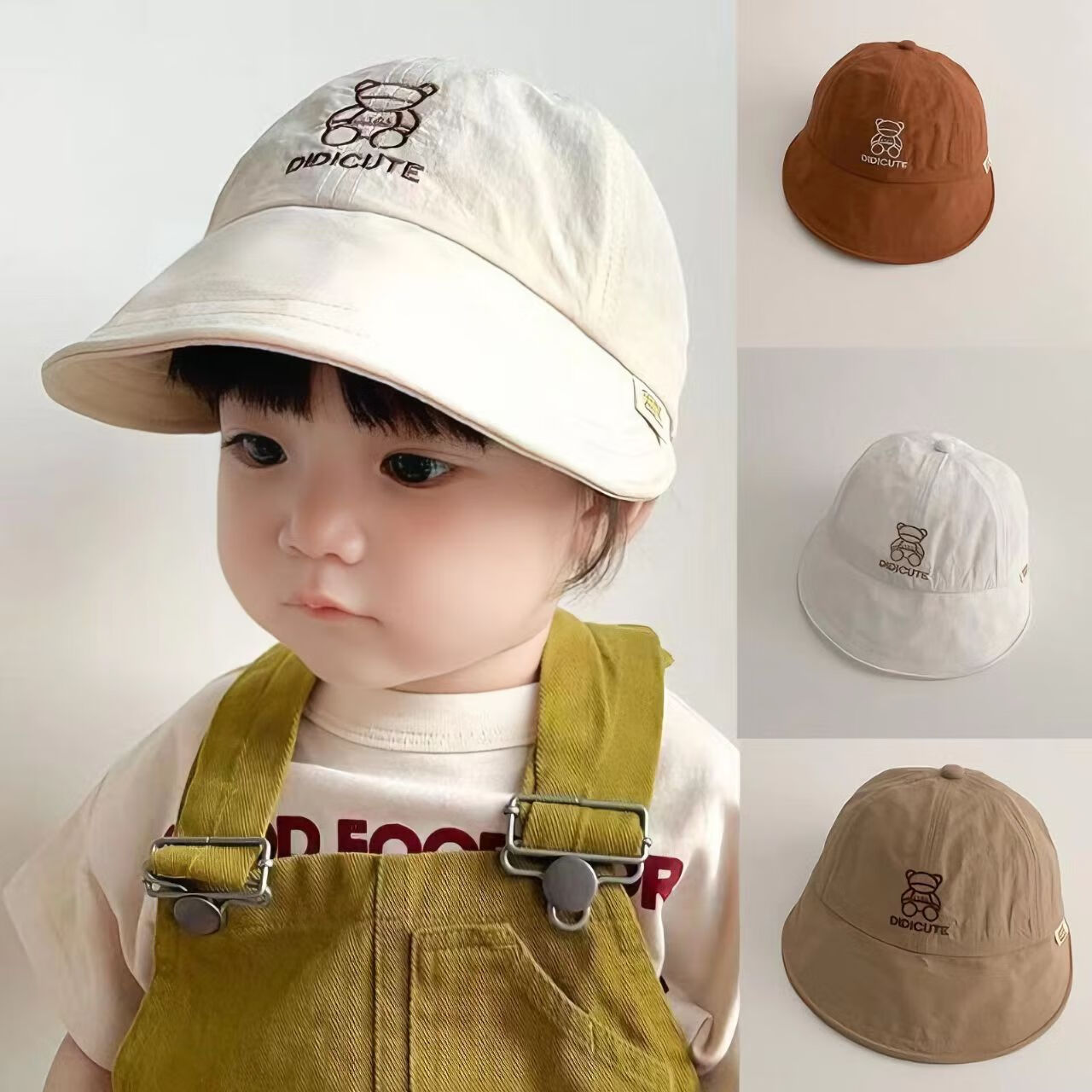 彩虹房子嬰兒帽子夏季薄款遮陽漁夫帽寶寶網(wǎng)眼太陽帽兒童男童春夏防曬涼帽 卡其熊速干帽43-50【8個月-4歲】
