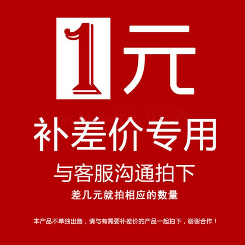 村田（citin）Y29大容量节能电热水器 防电墙 多重防护储水式电热水器热水 60L 2100W 白色