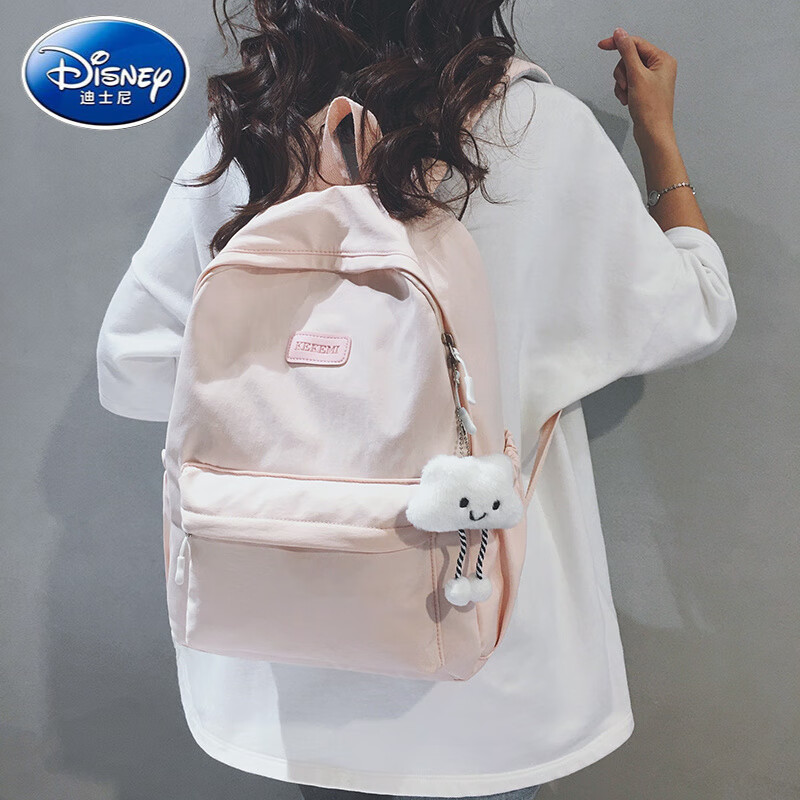 迪士尼(Disney)简约韩版森系初高中大学生书包女2025春新款休闲通勤旅行电脑背包 浅蓝色【带挂饰】