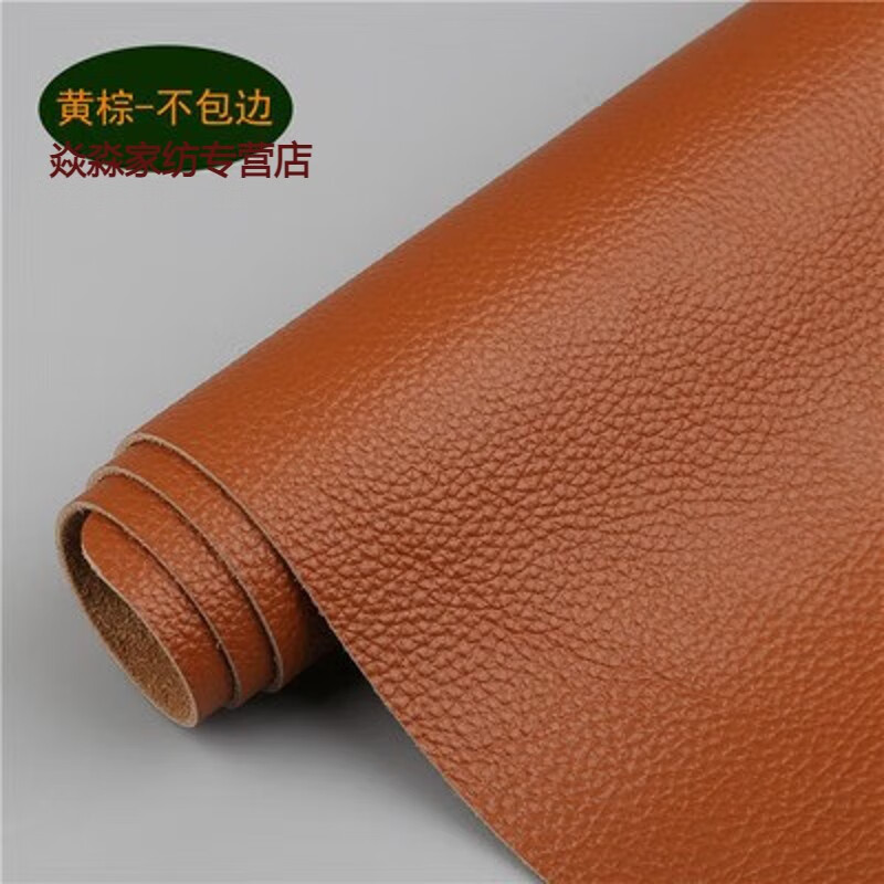 燊虓焱淼頭層牛皮桌墊超大真皮鼠標(biāo)墊定制辦公寫字臺桌面墊子電腦書桌 巧克力色 進(jìn)口荔枝紋 黃棕 500x800mm x 2mm