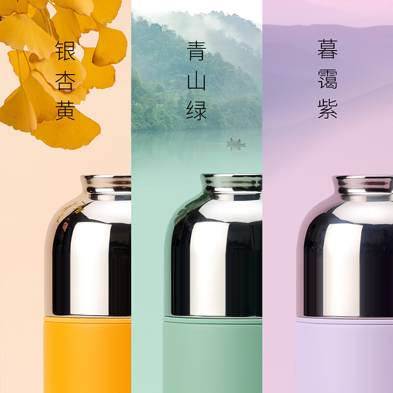 尚明保温杯焖茶杯不锈钢茶水分离杯泡茶杯户外随行杯水杯教师节礼物 焖茶杯绿色400ml