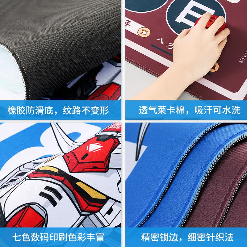 【厂家直供】古风书法鼠标垫超大防滑桌垫子复古键盘垫锁边书画国 伯远帖鼠标垫 800x300mm2mm