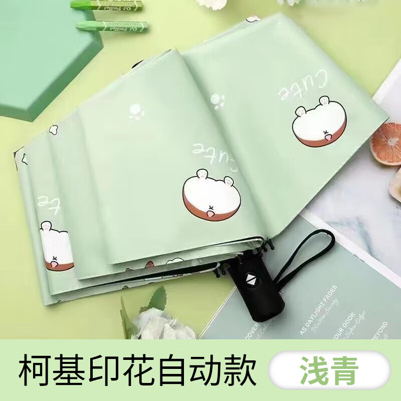 �»����ۺڽ��Զ��۵���ɡѧ����ɹɡ��������ɡŮ��������̫��ɡ ǳ��ɫ