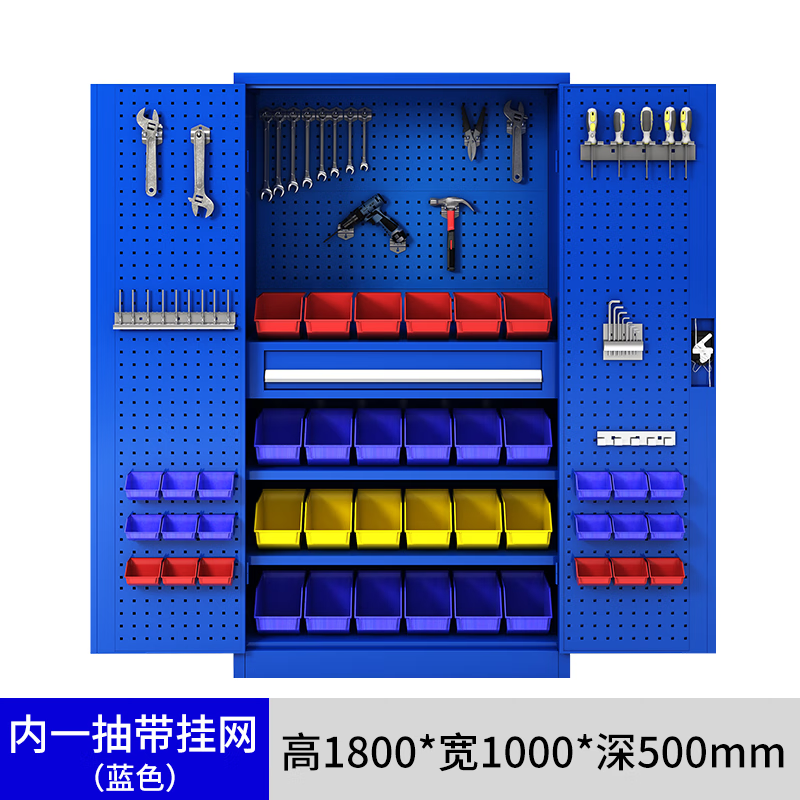 煜銘居 工具柜鐵皮柜重型五金零件工具箱工廠汽修車(chē)間維修用儲(chǔ)物收納柜