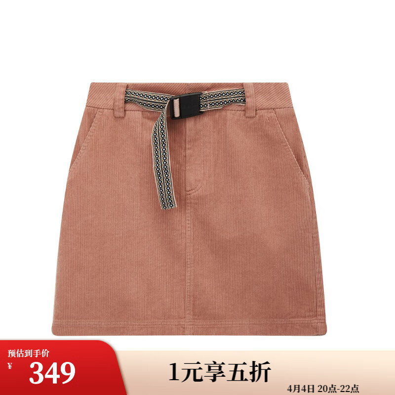 ELAND衣戀半身裙女夏燈芯絨短裙女士純棉休閑甜美A字裙春夏 淺粉色 160