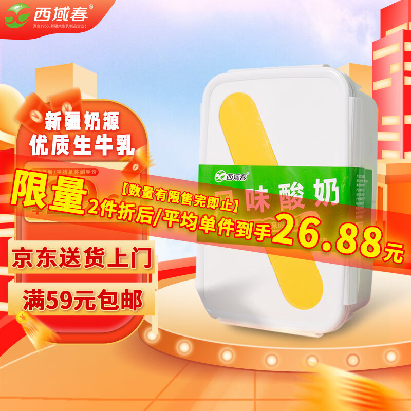 �����½���������1000g*1�� ���� ����ԭζ��ţ�� 2��װ