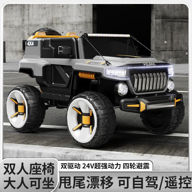 孩儿乖奔驰大g儿童电动车四轮遥控越野双座宝宝玩具车可坐大人双人礼物 粉色【四驱双油门-12V7大电瓶-全功能-皮座】