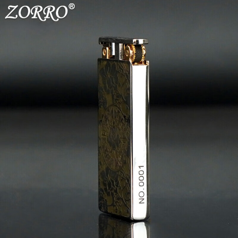 佐罗佐罗煤油打火机升降机白镍双色康斯坦丁753薄窄机创意男士礼物 133金+薄升降机白镍富贵牡丹Z753