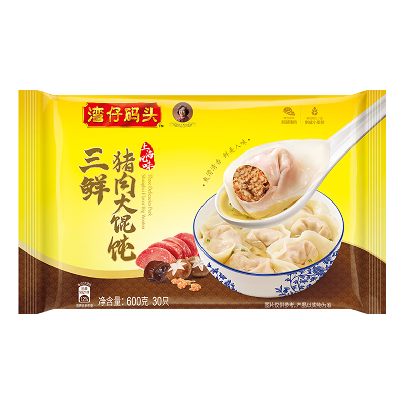 ������ͷ ������������ 600g �Ϻ���ζ �����ʳ ����ʳƷ 97Ԫ(��19.4Ԫ/��)