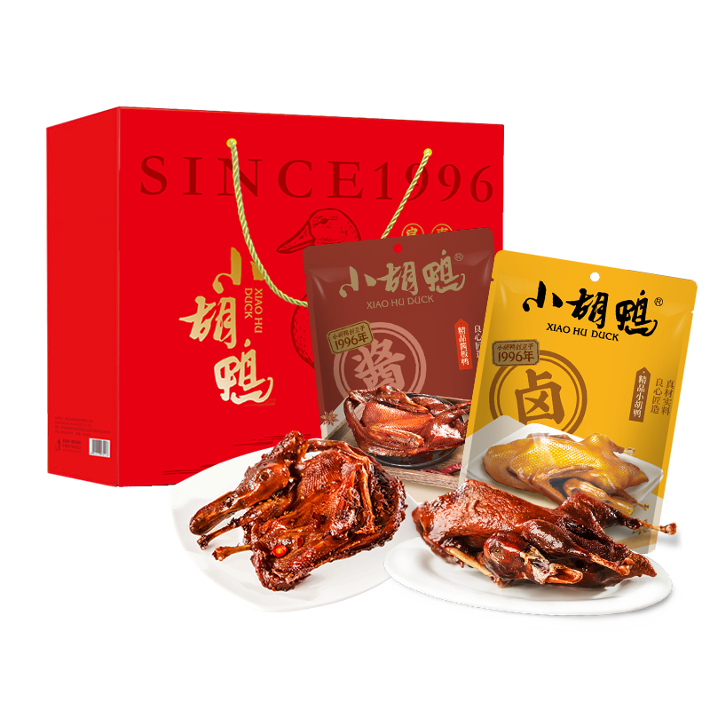小胡鴨闔家歡喜禮盒 小胡鴨香酥?zhù)嗎u板鴨門(mén)店同款 湖北特產(chǎn)鹵味精品送禮 闔家歡喜禮盒900g
