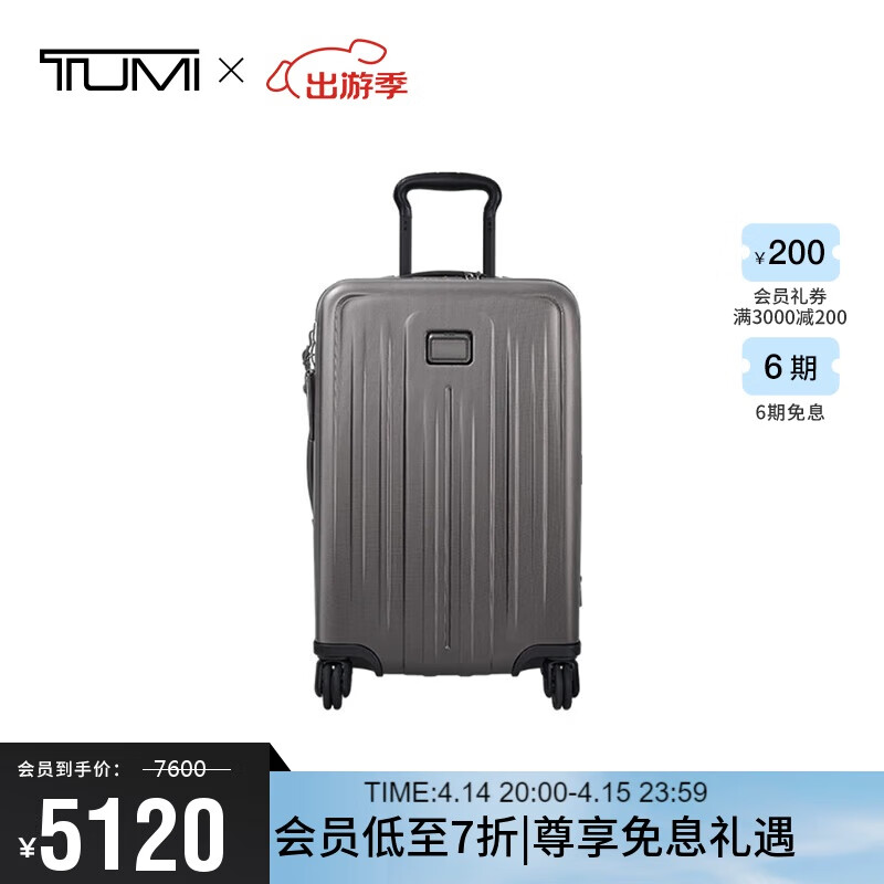 ;����TUMI����Ů�������Я������������������������ ��ɫ����