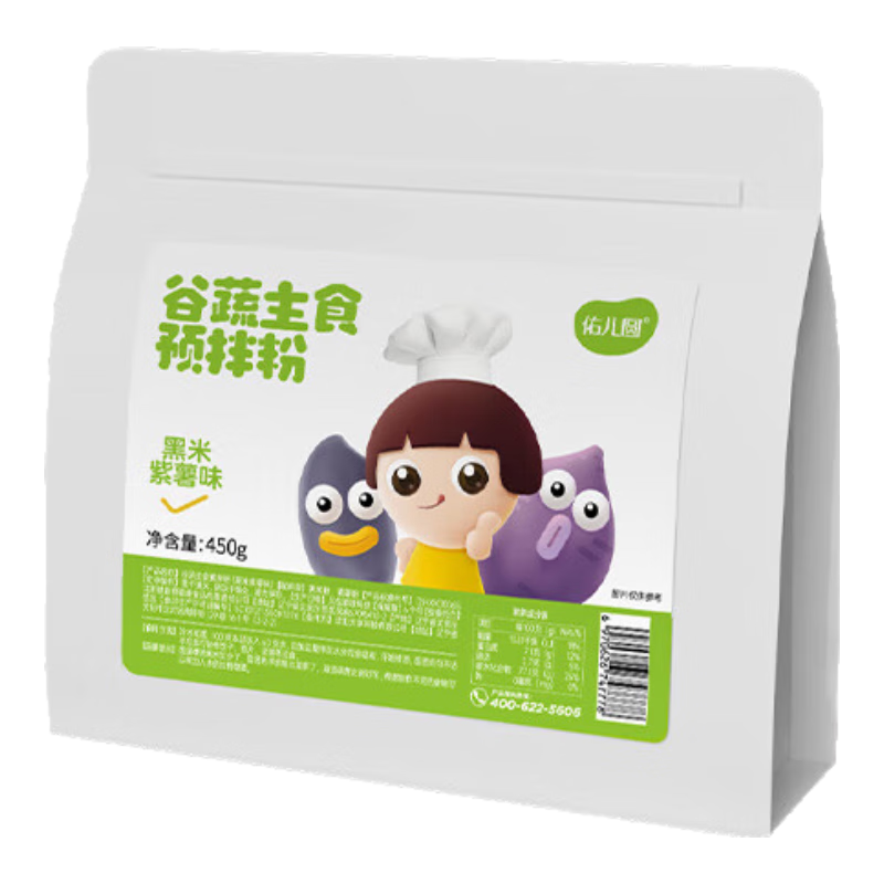 �Ӷ�Բ������ʳԤ���450g�����ϹϽ��ӷ�������� ���������������� ��������ζ 83.64Ԫ��3��(��27.88Ԫ/��)