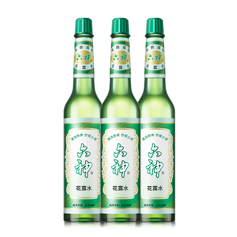 六神【经典玻璃瓶】舒缓止痒花露水195ml*3 肖战同款 祛味 经典原香