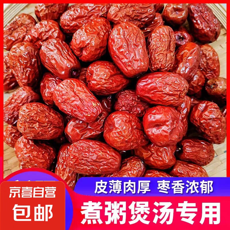 ��������ݡ��½���������ؼ�����������޺���ʳ�ɹ�һ������ 1000g