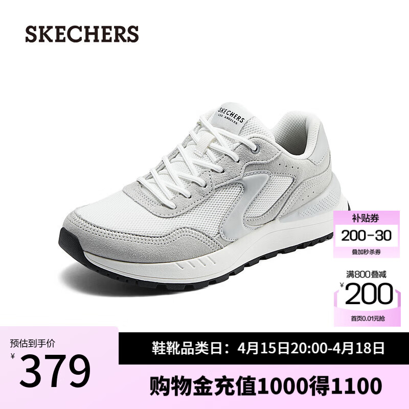 ���ڲ�����˹���棨Skechers��Ůʿ���ſ���Ь������ʵ�ѵЬ�ٴ�����Ь177725 ��ɫ/��ɫ/WGY 37