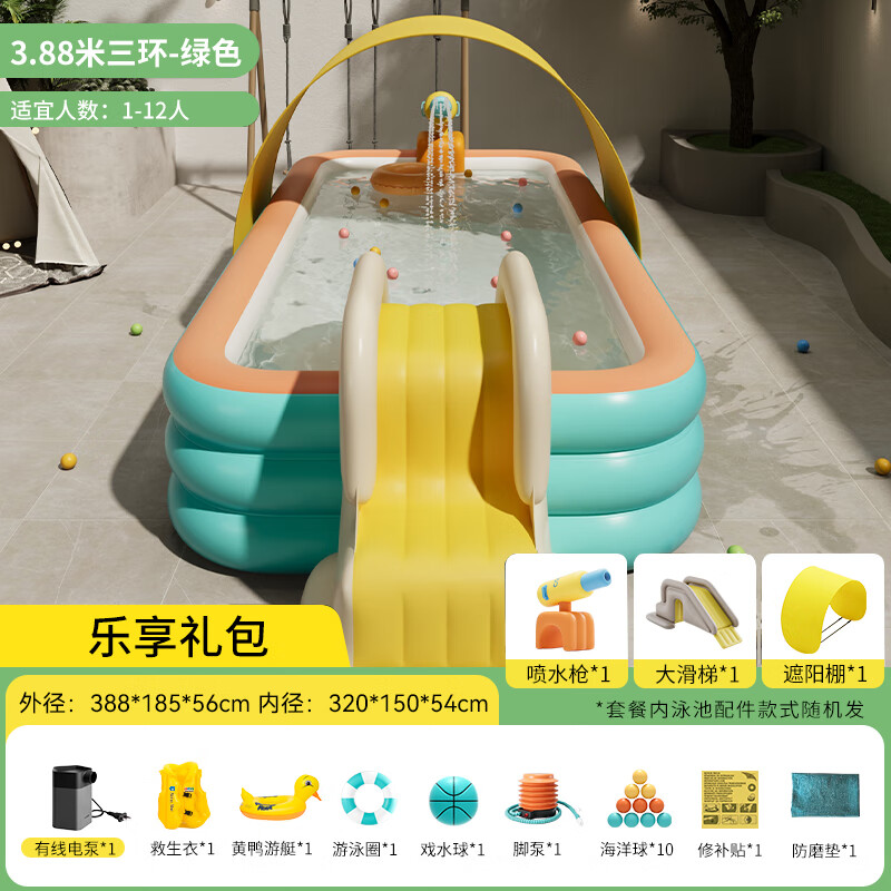 婴儿游泳池十大品牌排行榜这10款安全易用，宝宝畅游超开心-图片1