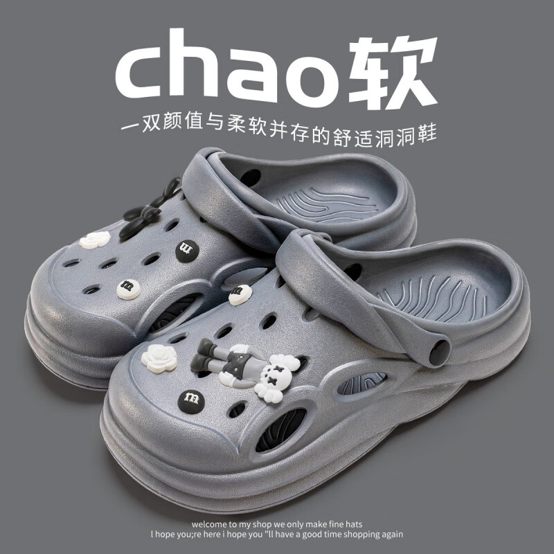 FOURDATRY��ʺ�ж���ЬŮ�ļ��⴩2025�¿��׿���������ĥɳ̲��ͷ��Ь�� ��ɫ�����򹷡� 40 -41����׼�롿