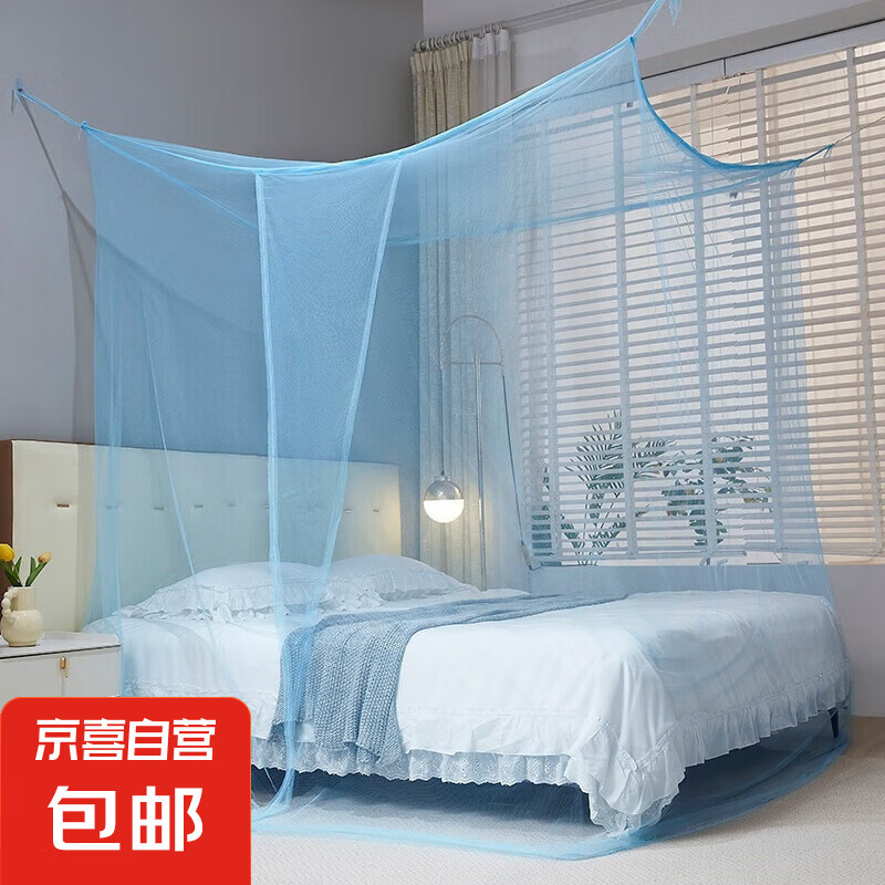 老式家用蚊帐架加密防蚊卧室双人床帐篷传统方顶文帐带绑绳单开门 老式加密蓝蚊帐【绑绳款】 0.9米宽*1.9米长*1.4米高