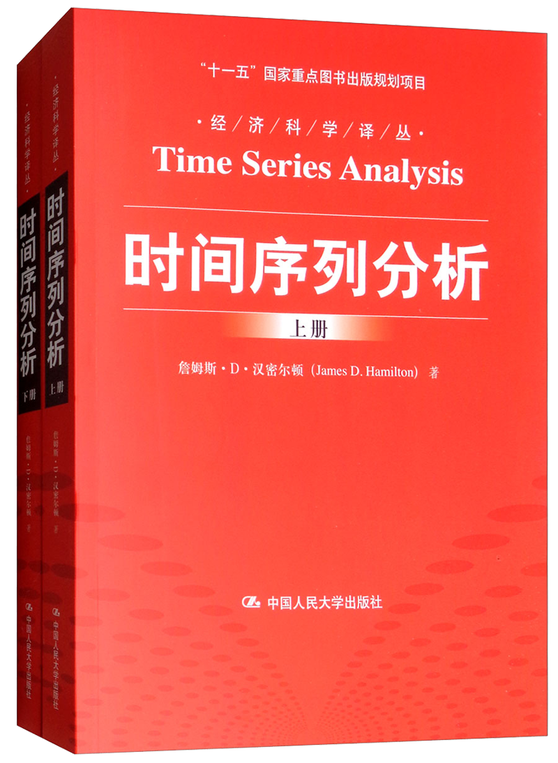 如何选择中国人民大学出版社的大学教材?