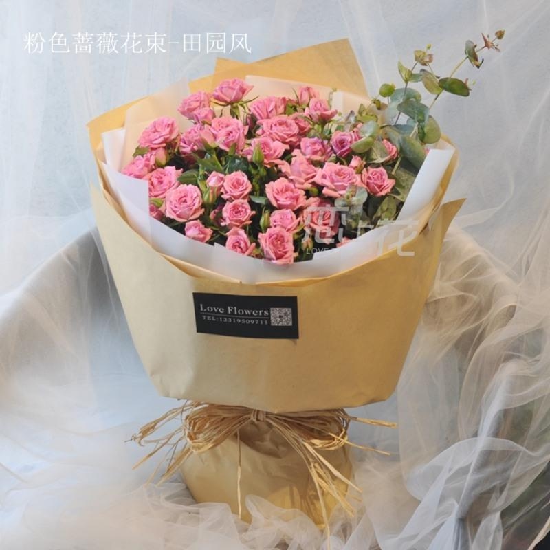 长沙鲜花速递毕业季父亲节感恩鲜花玫瑰田园自然风花束蔷薇花束鲜花