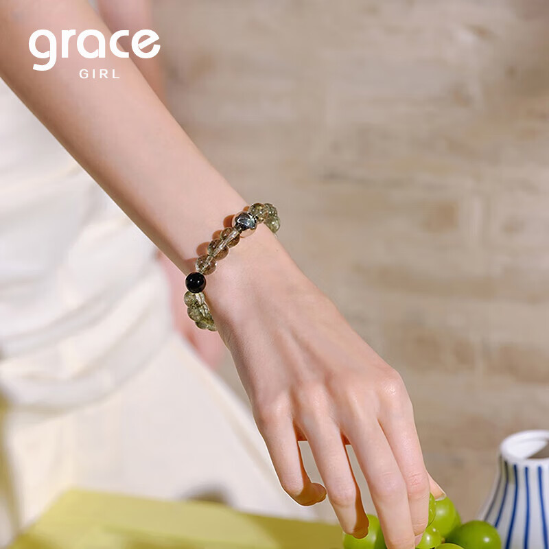 Grace Girl轻奢小彩石紫水晶手串绿幽灵手链女串珠手饰七夕情人节礼物送女友 绿幽灵手串-本地仓